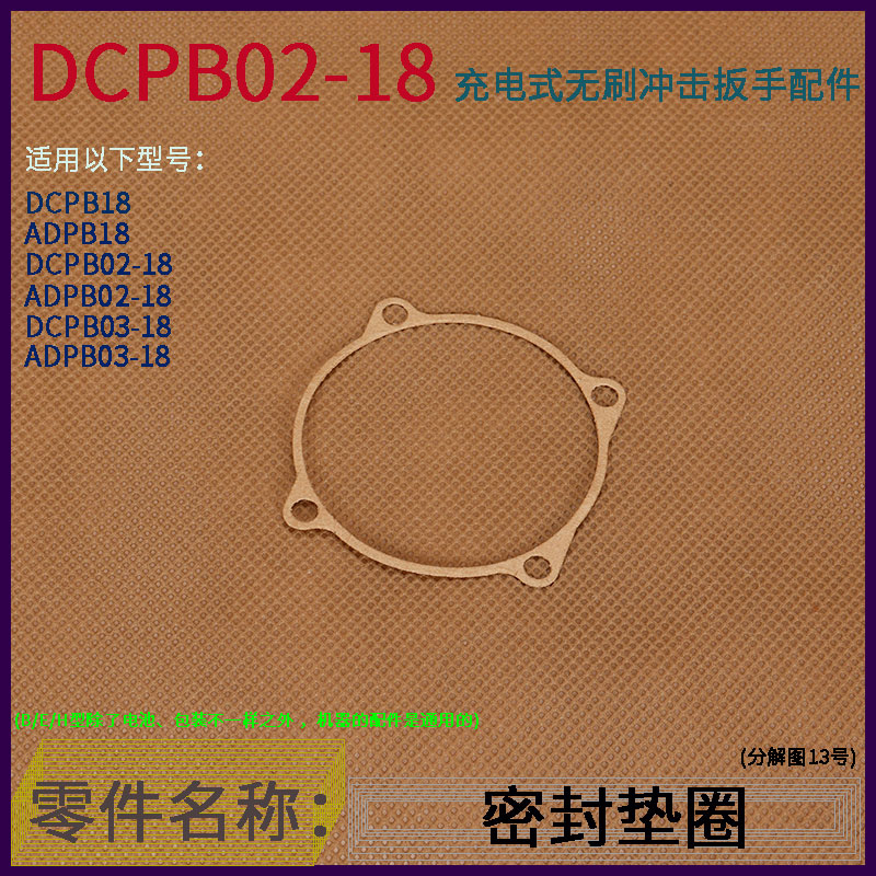 27fbacfd8c4b99b8.jpg