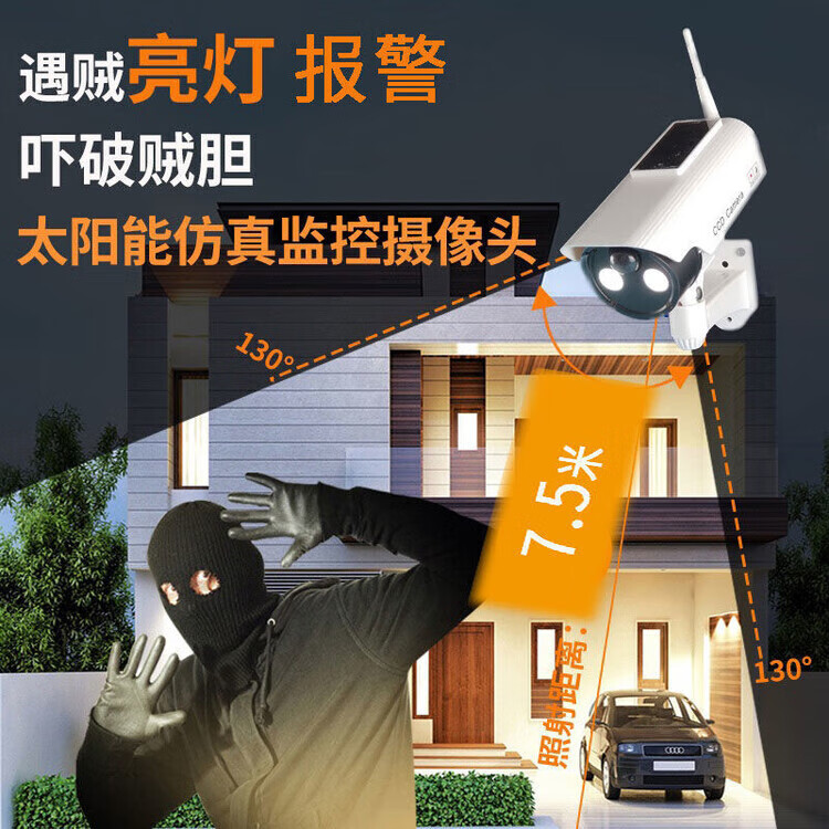 d4159bba58406b3f.jpg