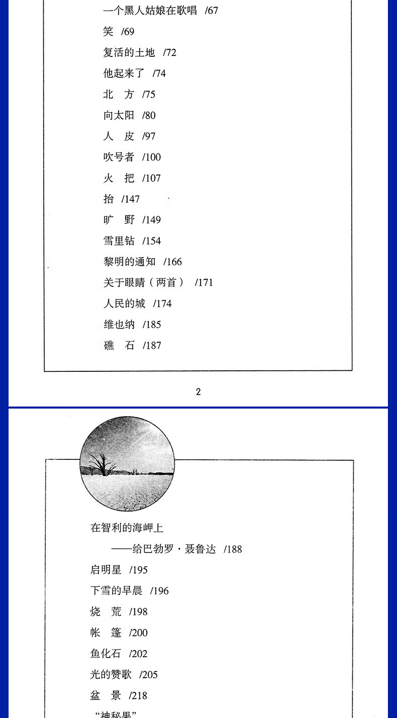 7eccfb266b66b376.jpg