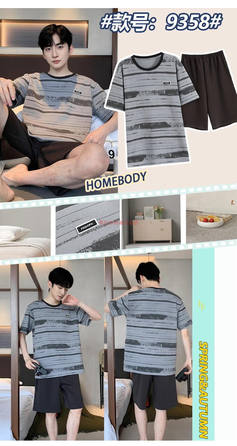 09bb149d264a75ed.jpg' style=