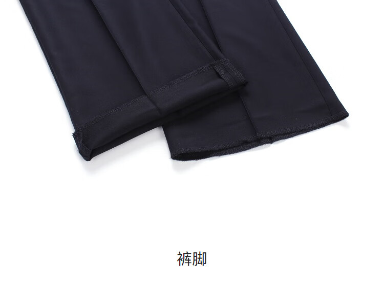 YOUNGOR [Breathable And Shape-Retaining] Men's Business Casual Straight-Leg Trousers for Autumn, Loose-Fit Large Size Professional Long Pants 37848 10