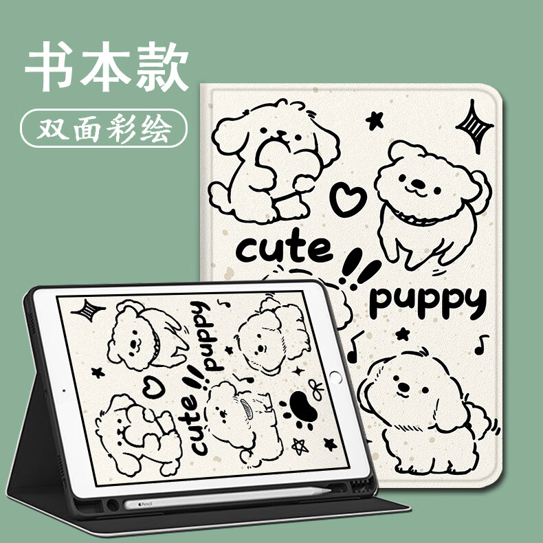 3c6a81ff40a66631.jpg