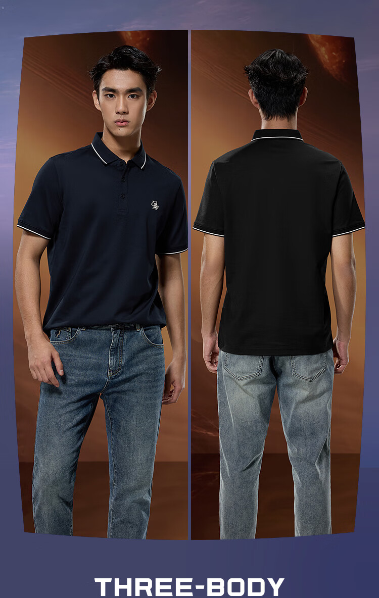 HLAHLA Men's Short Sleeve Polo Shirt Three-Body Collaboration Series Cool Quick-Dry Summer Short Sleeve 6