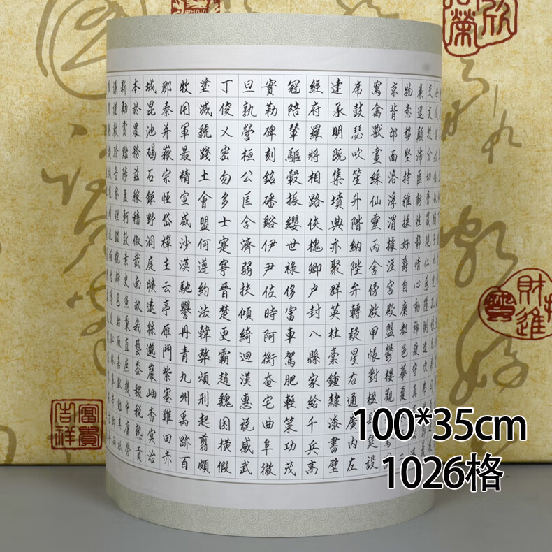 585a91a6ed7e8e5b.jpg