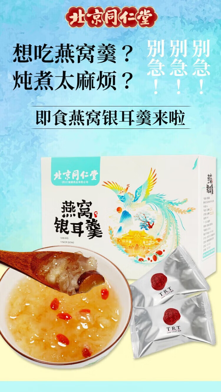 2d44860d8674681c.jpg