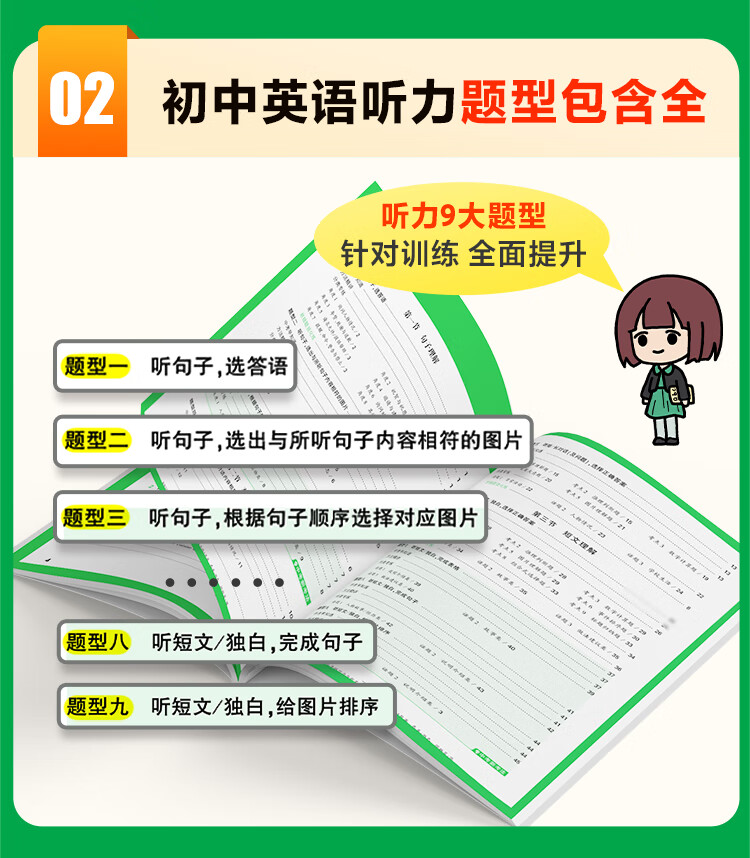 0a2b703b713bbb49.jpg