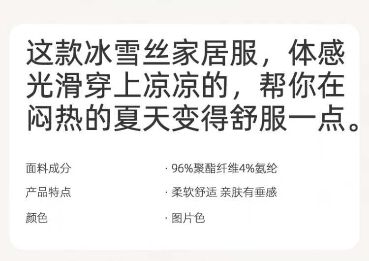 99bdc57d86e4fc96.jpg