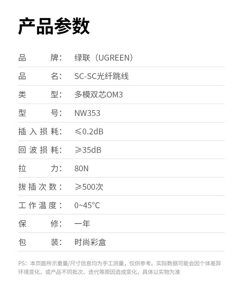 58ff315c34cb0be1.jpg