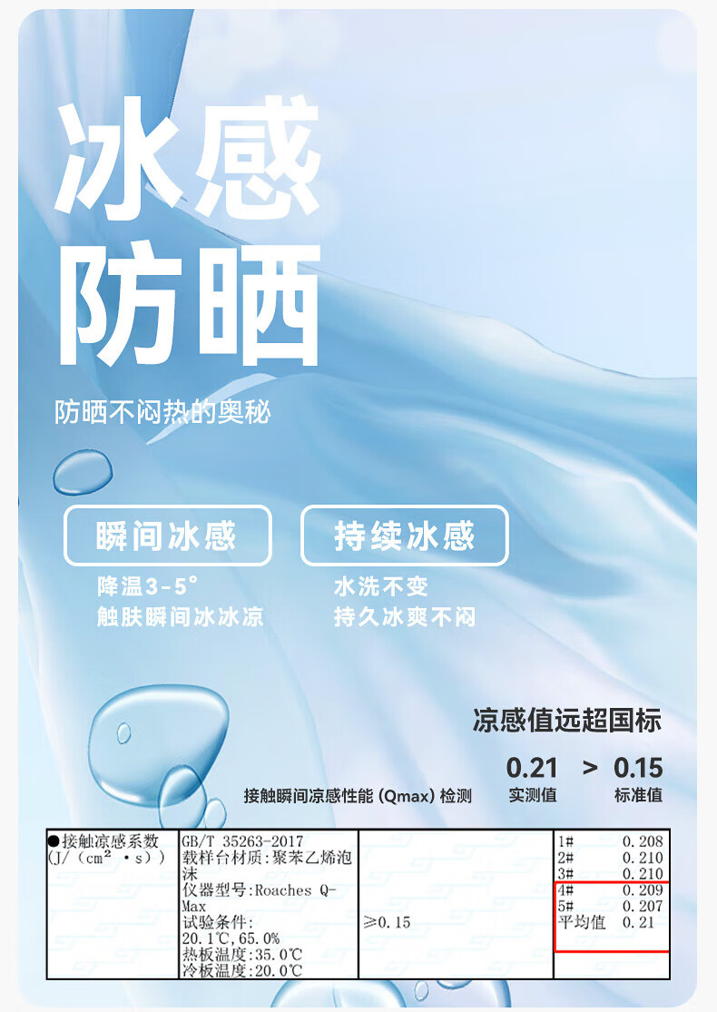 a6e8252ab0ab454a.jpg