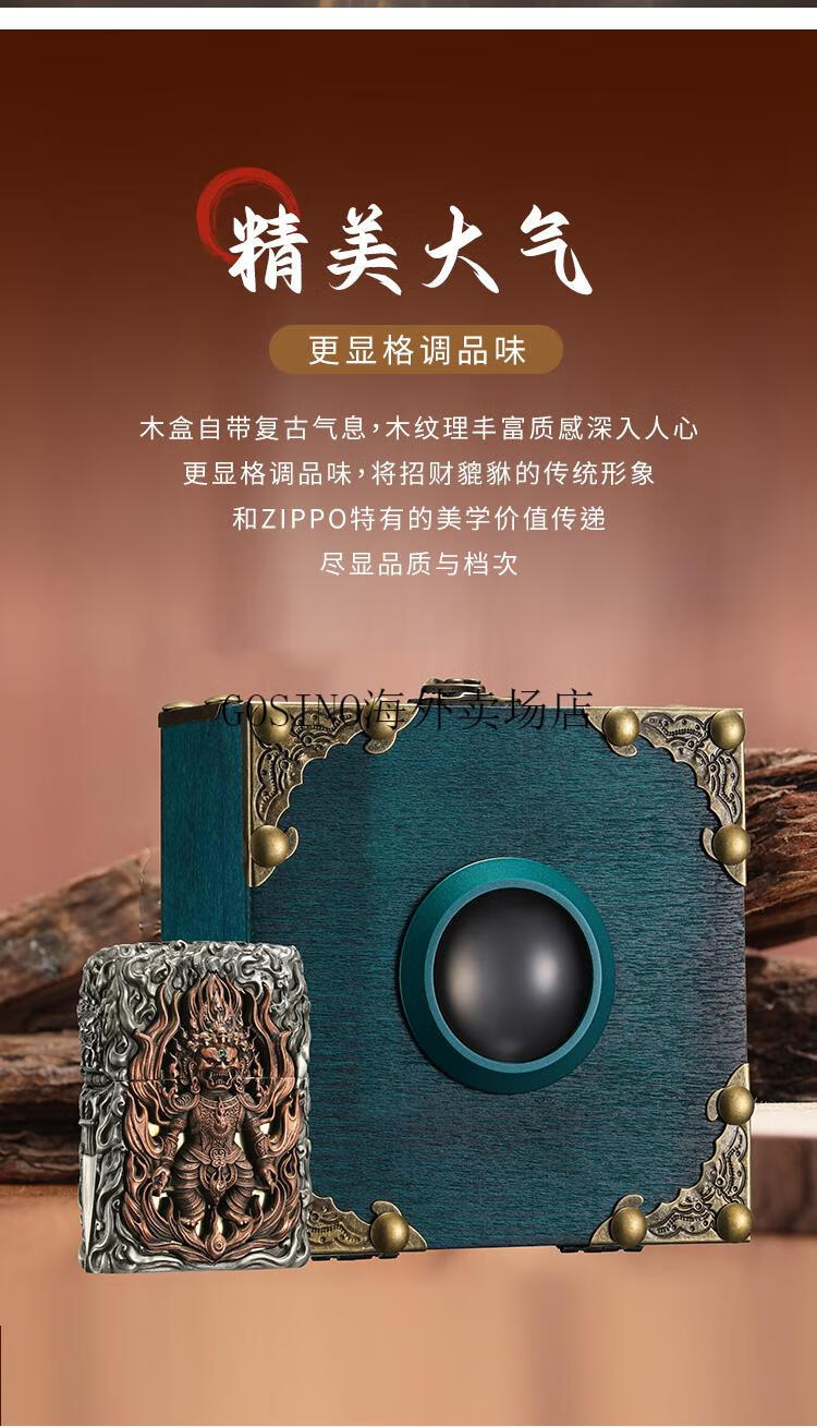 d66e48091be2925a.jpg