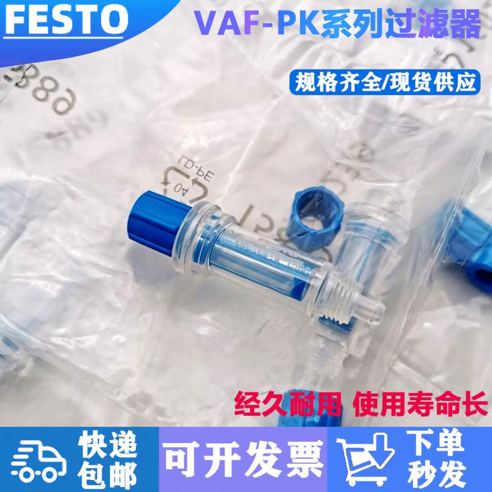 99daa1cef901cdfc.jpg