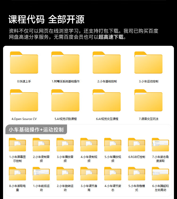 d26387213bd7de82.jpg