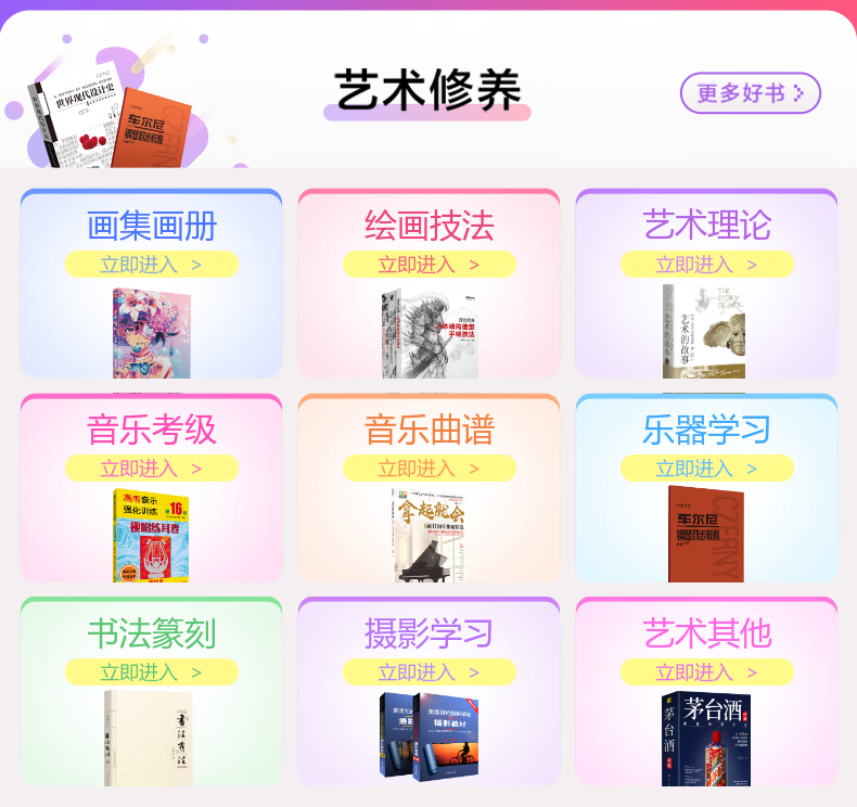 5916a6176b741a7b.png
