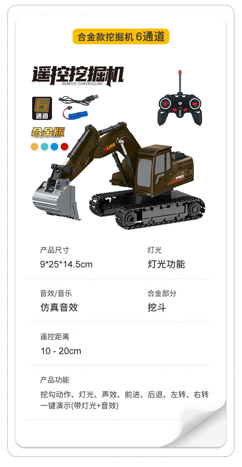2297a6ffd8db12ce.jpg