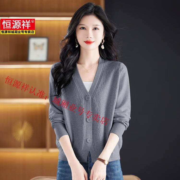 494e31e7173a8d77.jpg