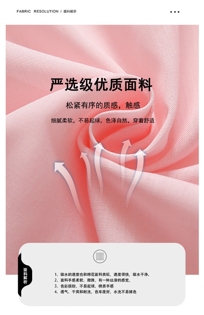fc8dfe74771ac88b.jpg