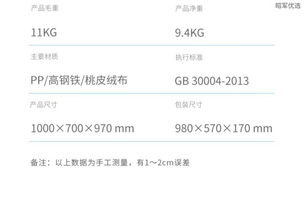 552a87294b87c957.jpg' style=