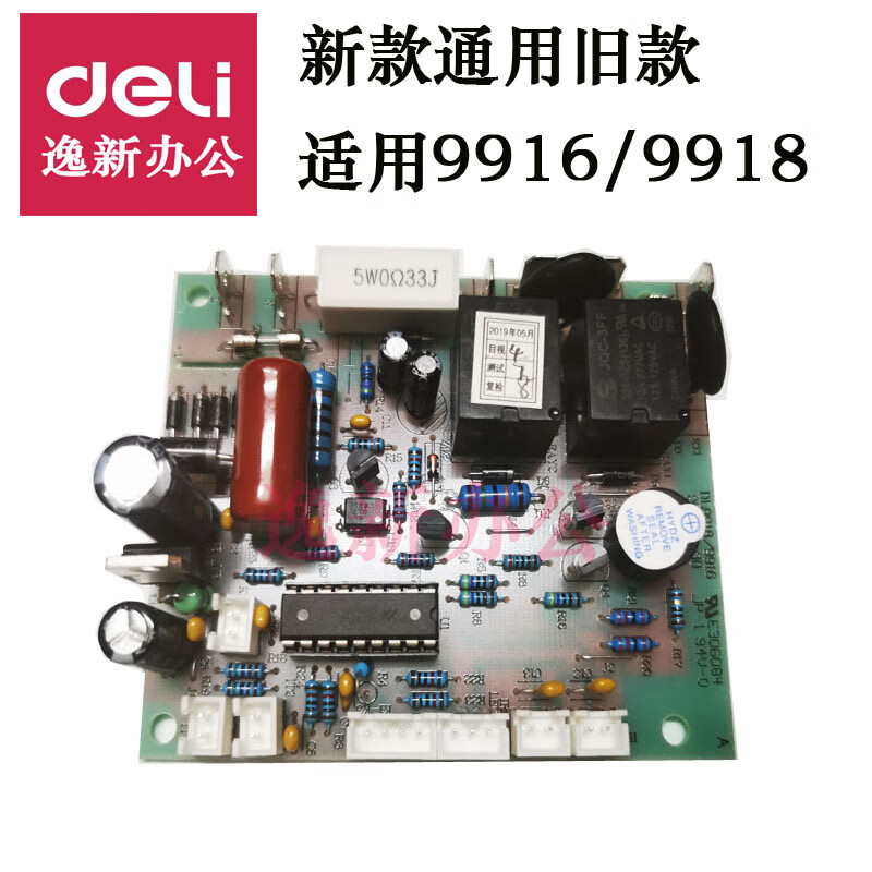 1cdcd41d684a319c.jpg