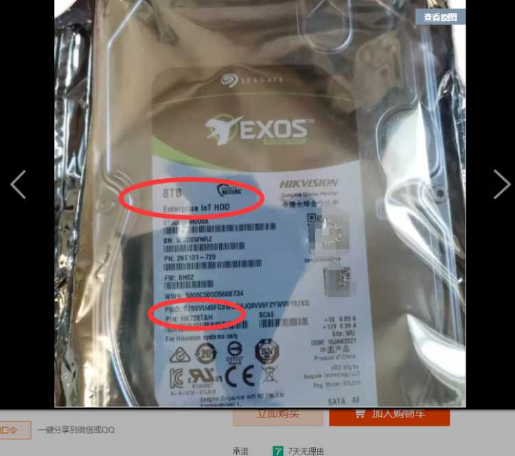 d12d341109fd3fcf.png