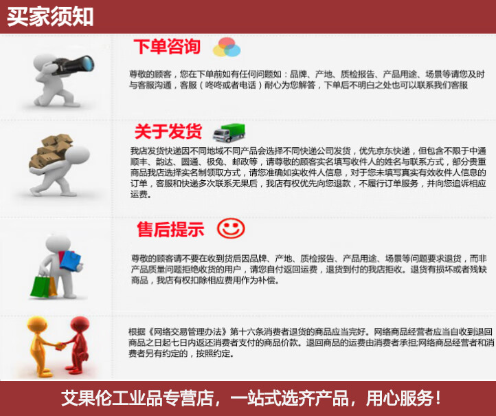 f82b67a6bbb032cd.jpg