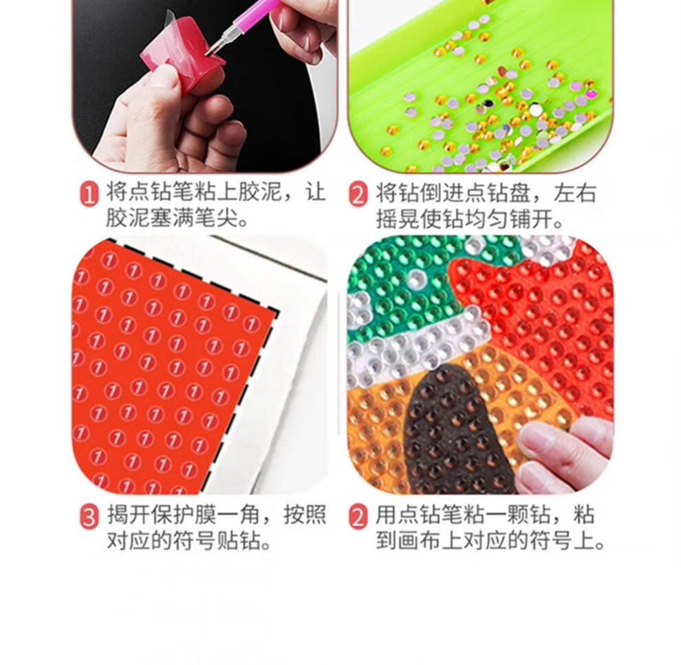 090fe7885822f7be.jpg