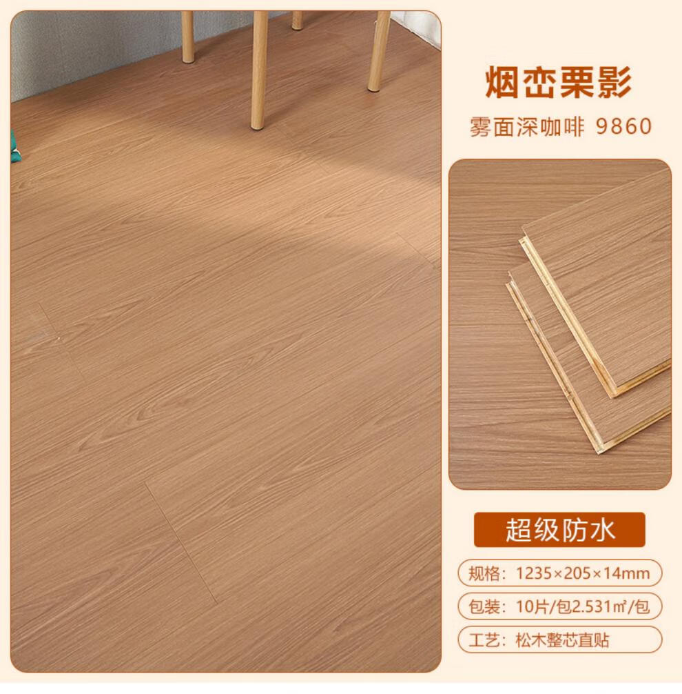 bbd28d69ac60a2c3.jpg