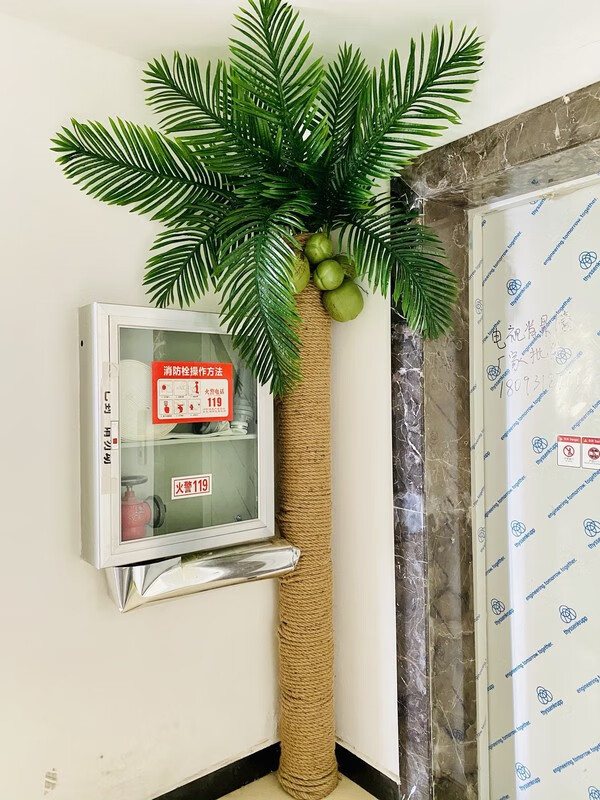 蓁挚仿真椰子树叶散尾葵大叶子热带植物室内室外假树枝管道装饰材料