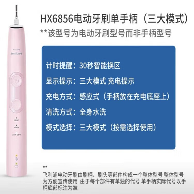 c864ed7831fb2481.jpg