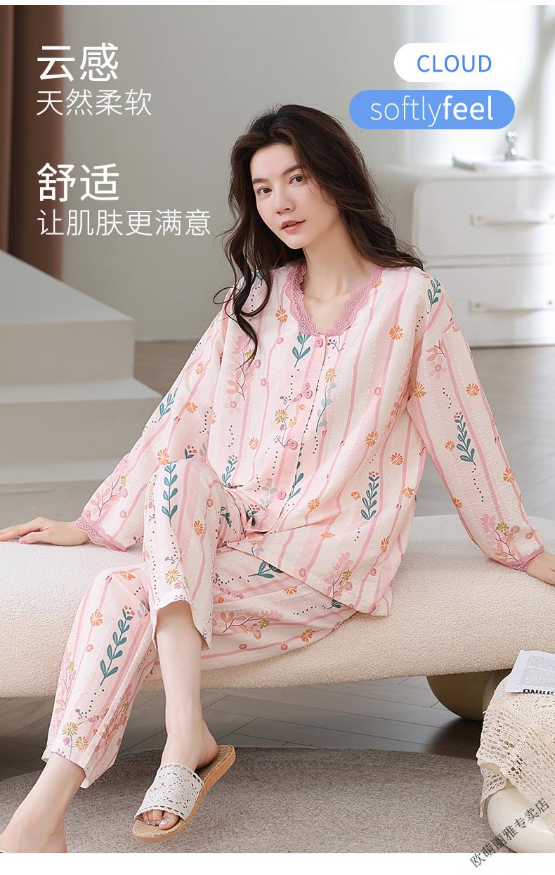 c4f1d5cfa5f04edb.jpg' style=