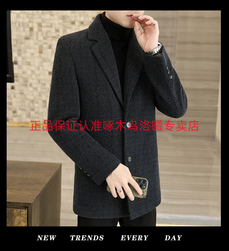f9771c7d382e6c2b.jpg