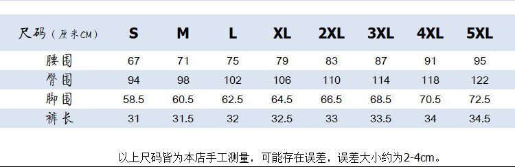 b371fc23ebba68e7.jpg