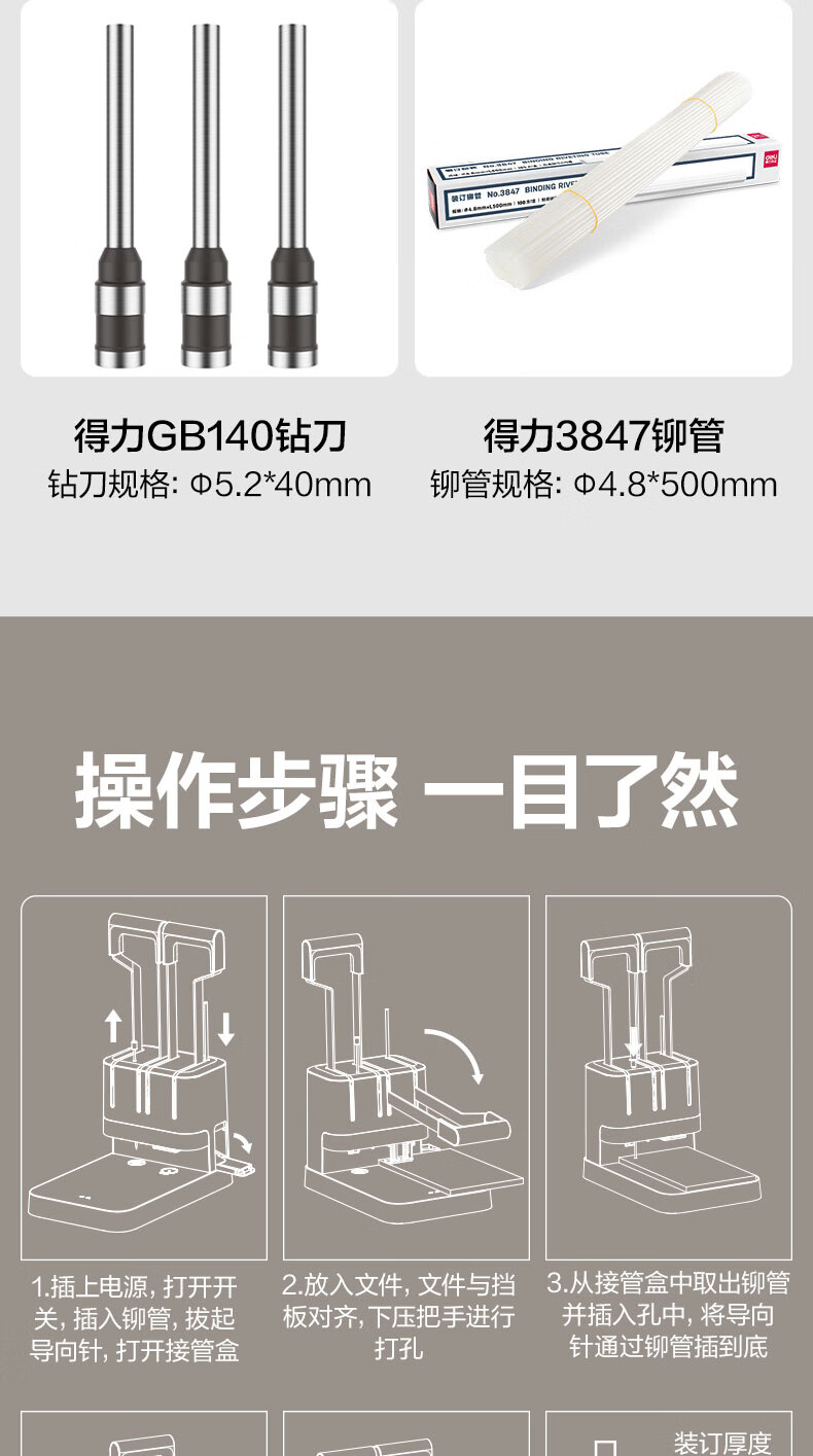 2d1b571065b58bfb.jpg