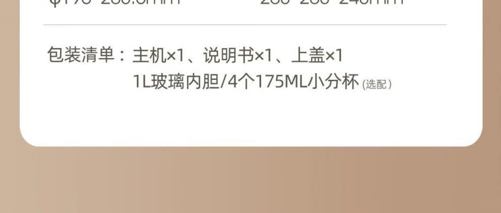 e900d97e0fb0faaf.jpg