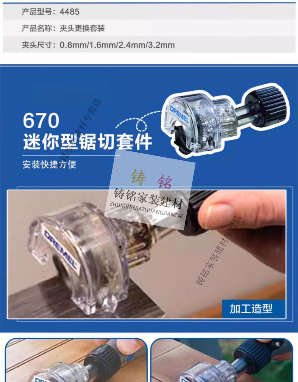 ddf271530c4124dd.jpg