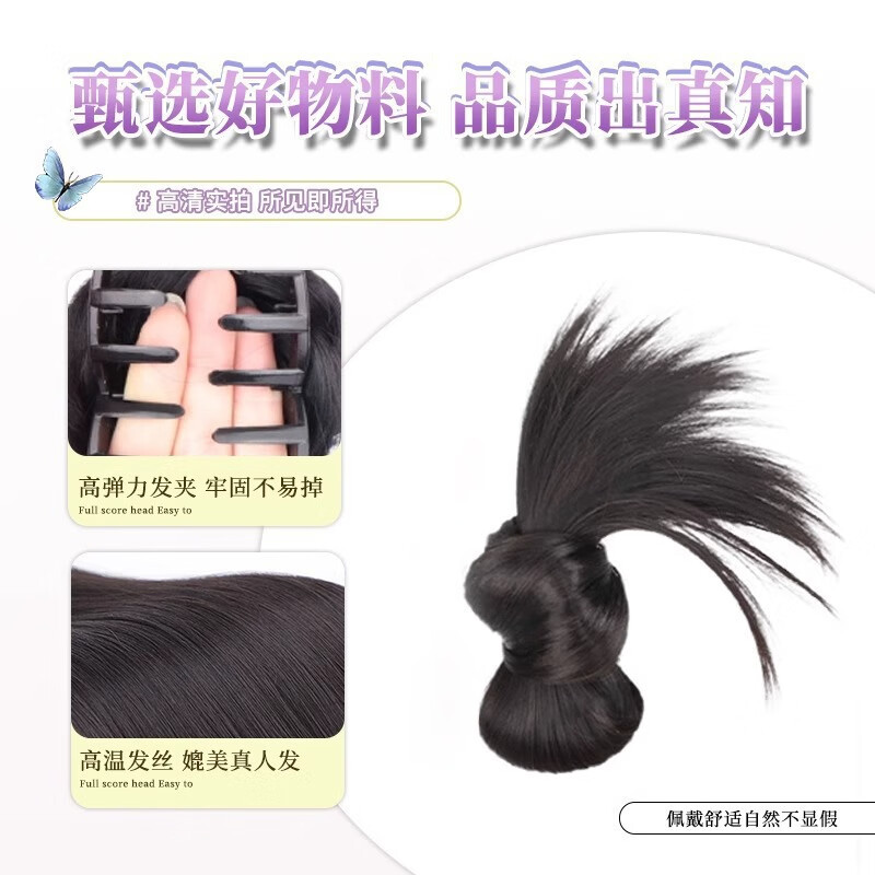 4fa3702c4c82a617.jpg