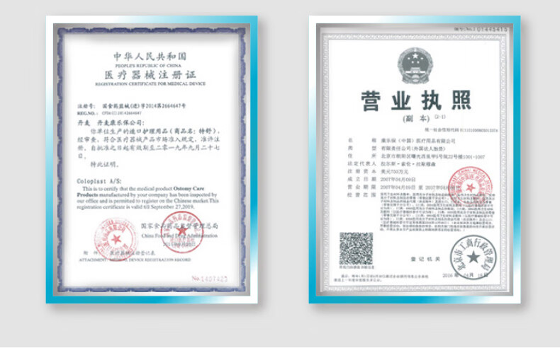 0176ebc75fe54a70.jpg