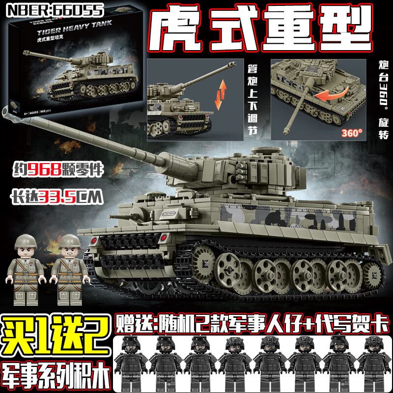 d396bd1710894986.jpg' style=