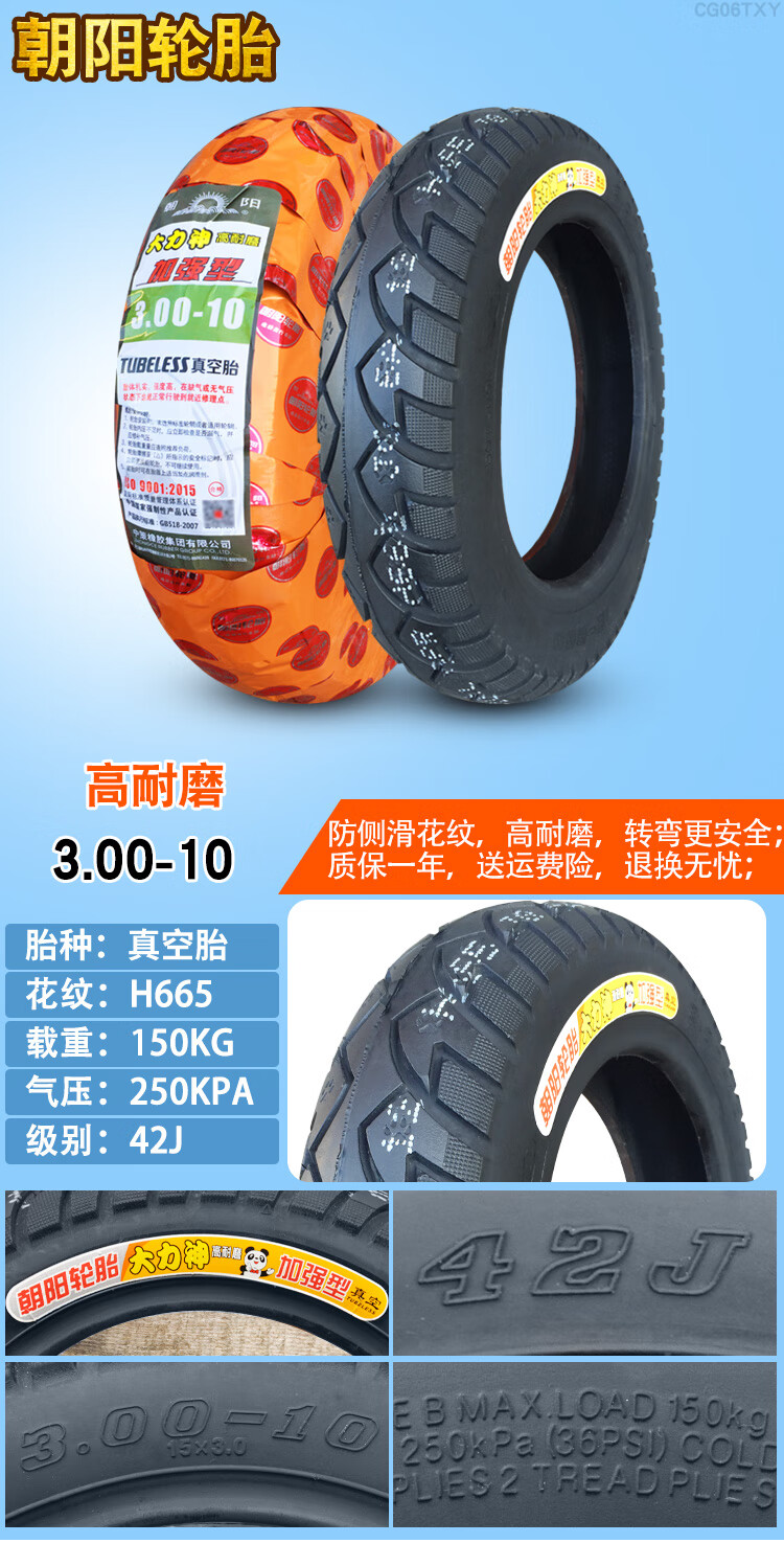 d2605b5701281018.jpg