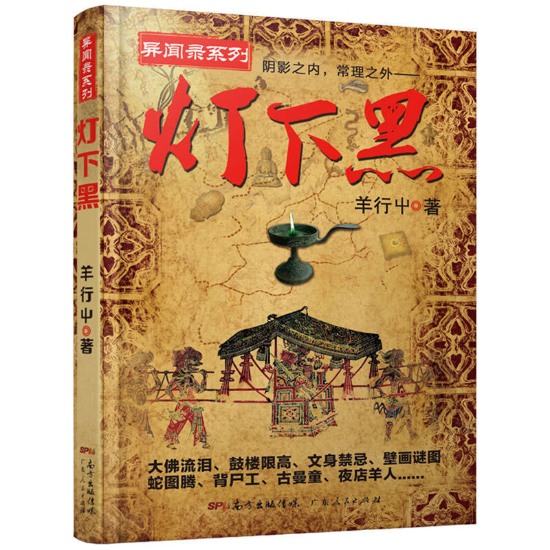 3a82368d1eca588c.jpg