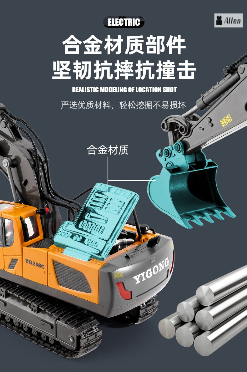 a1c8cb15d3319caa.jpg