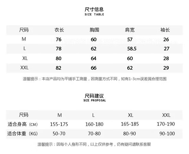 b0228da4be4f284d.jpg