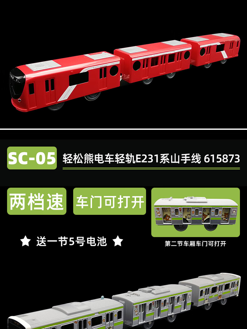 2eeb485b5de40efc.jpg