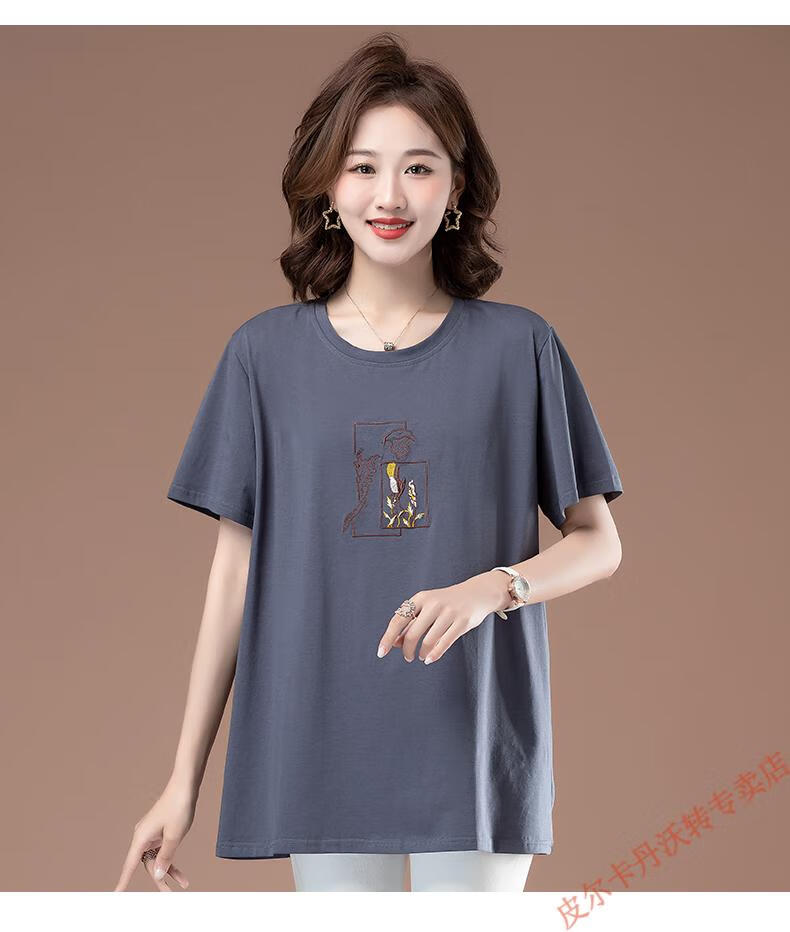 5107dae03989742e.jpg