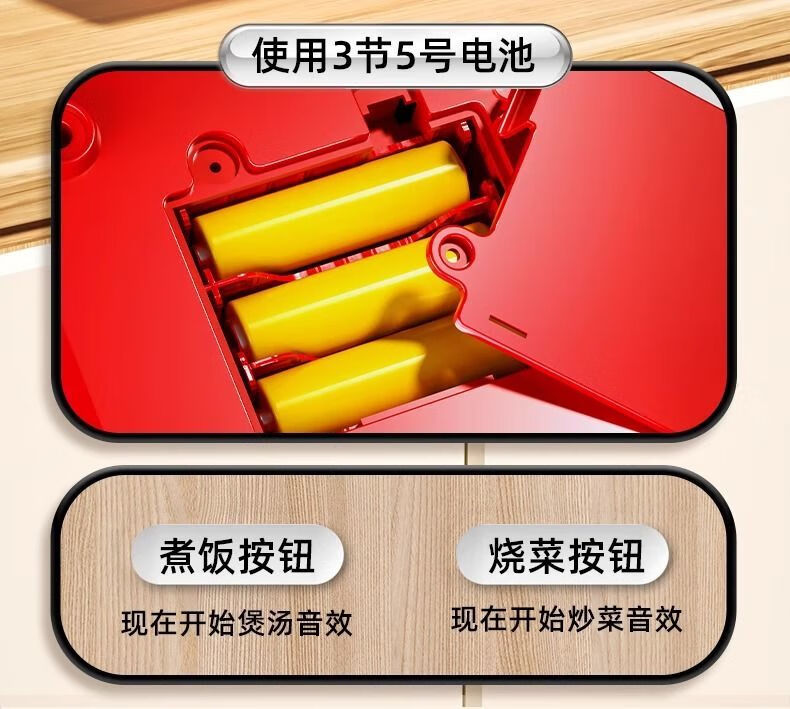 c64781572c2a1ad2.jpg