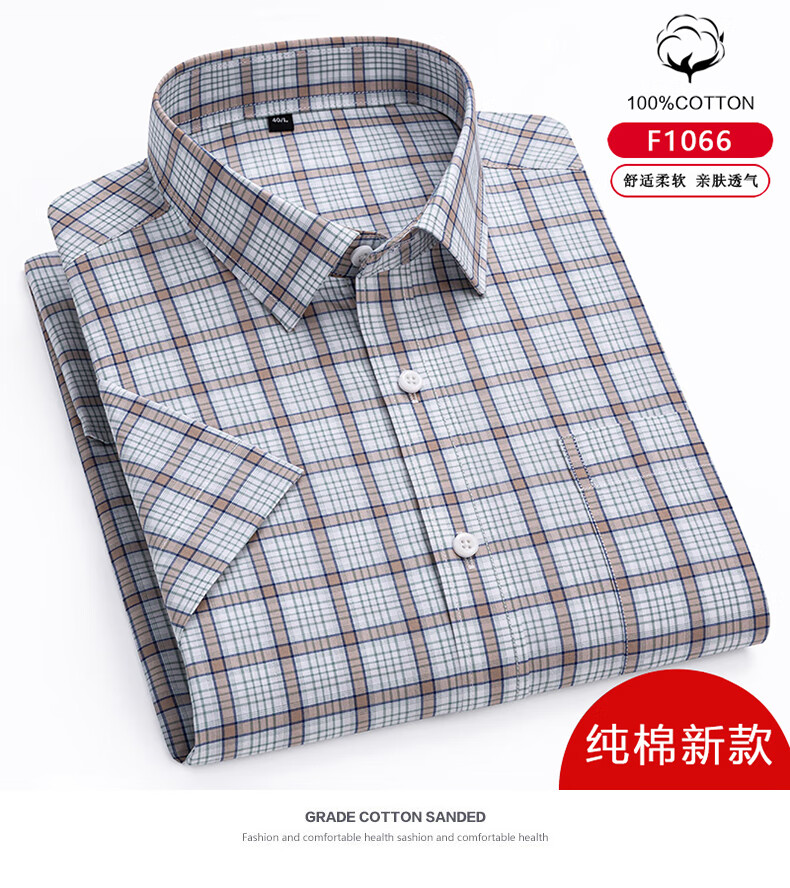 726b1ddb63610e38.jpg