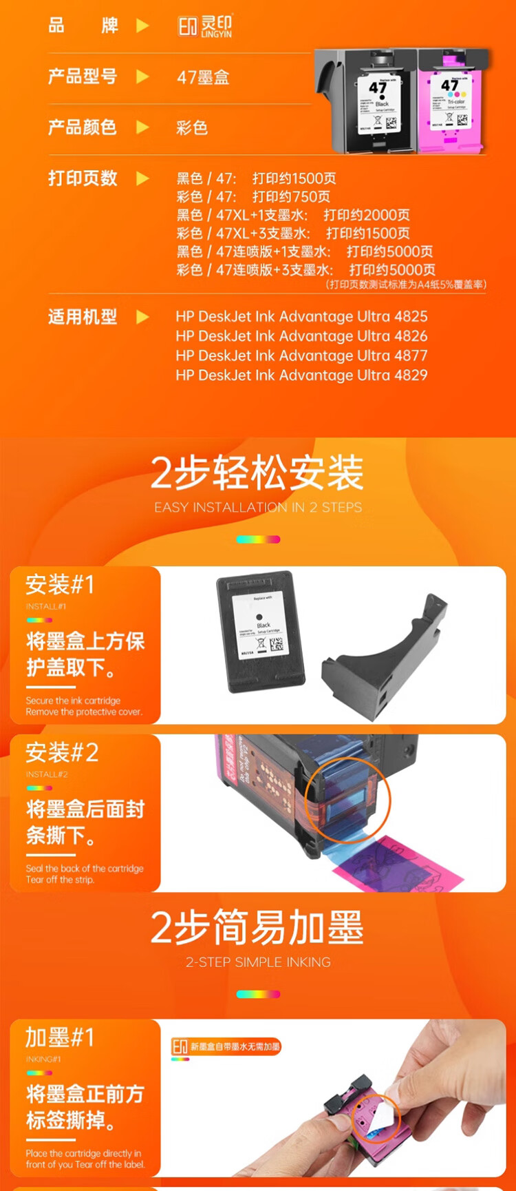 a489df23c5d2230d.jpg