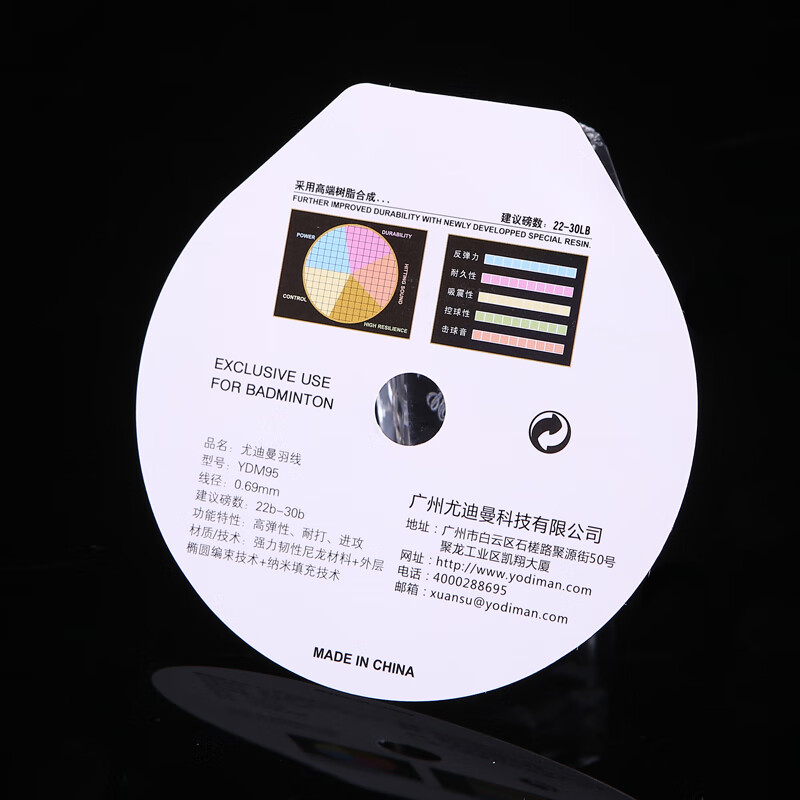 9713c60d2891b1bf.jpg