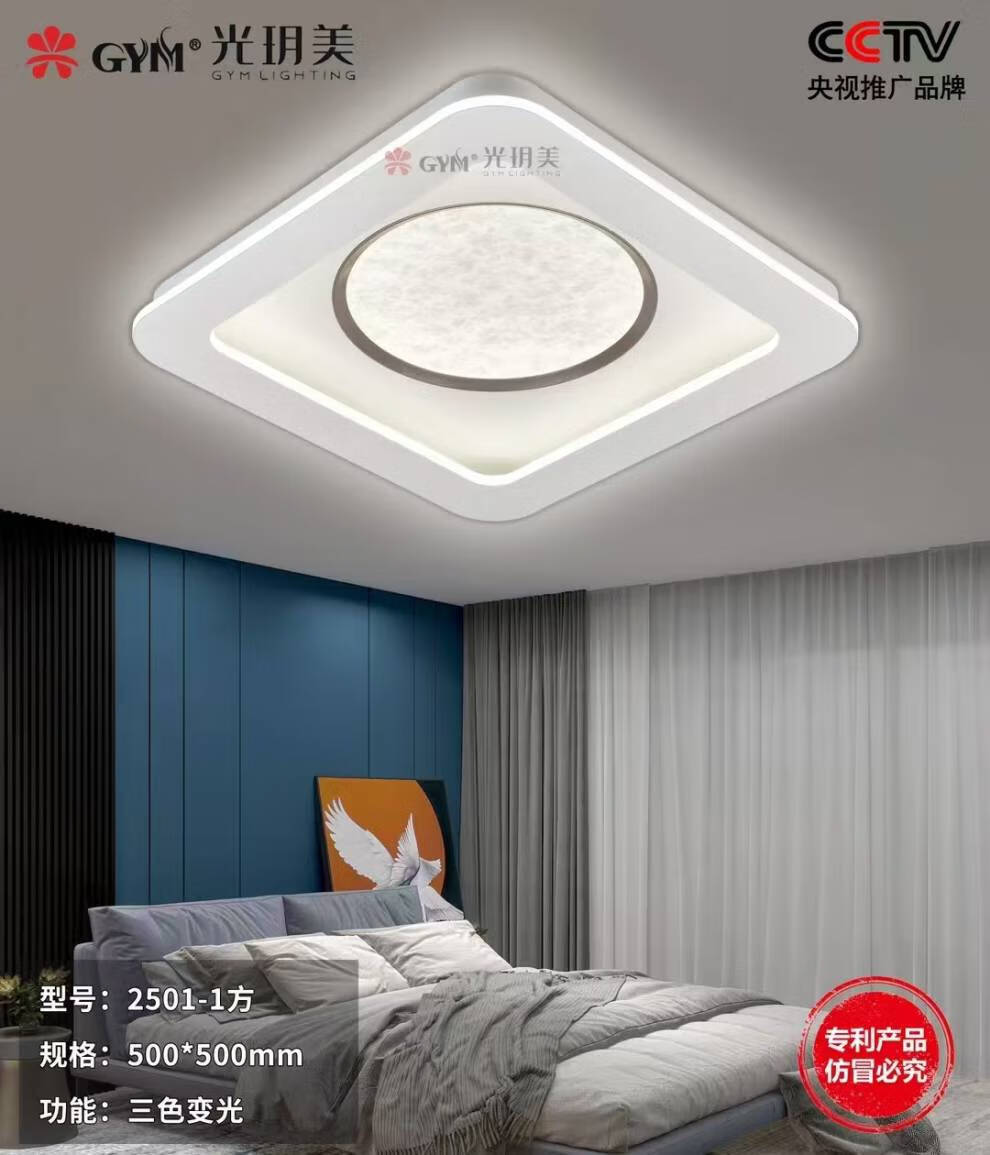 b84ba25f260726bc.jpg