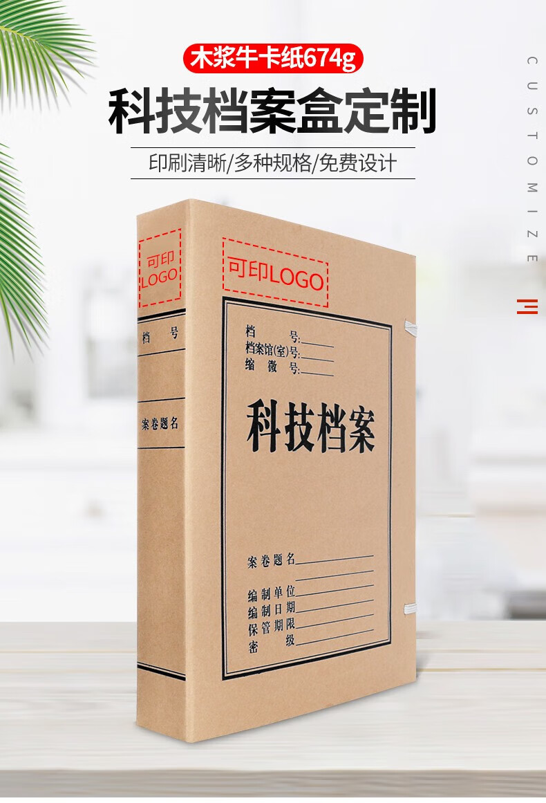 ff1be4729a4858bd.jpg
