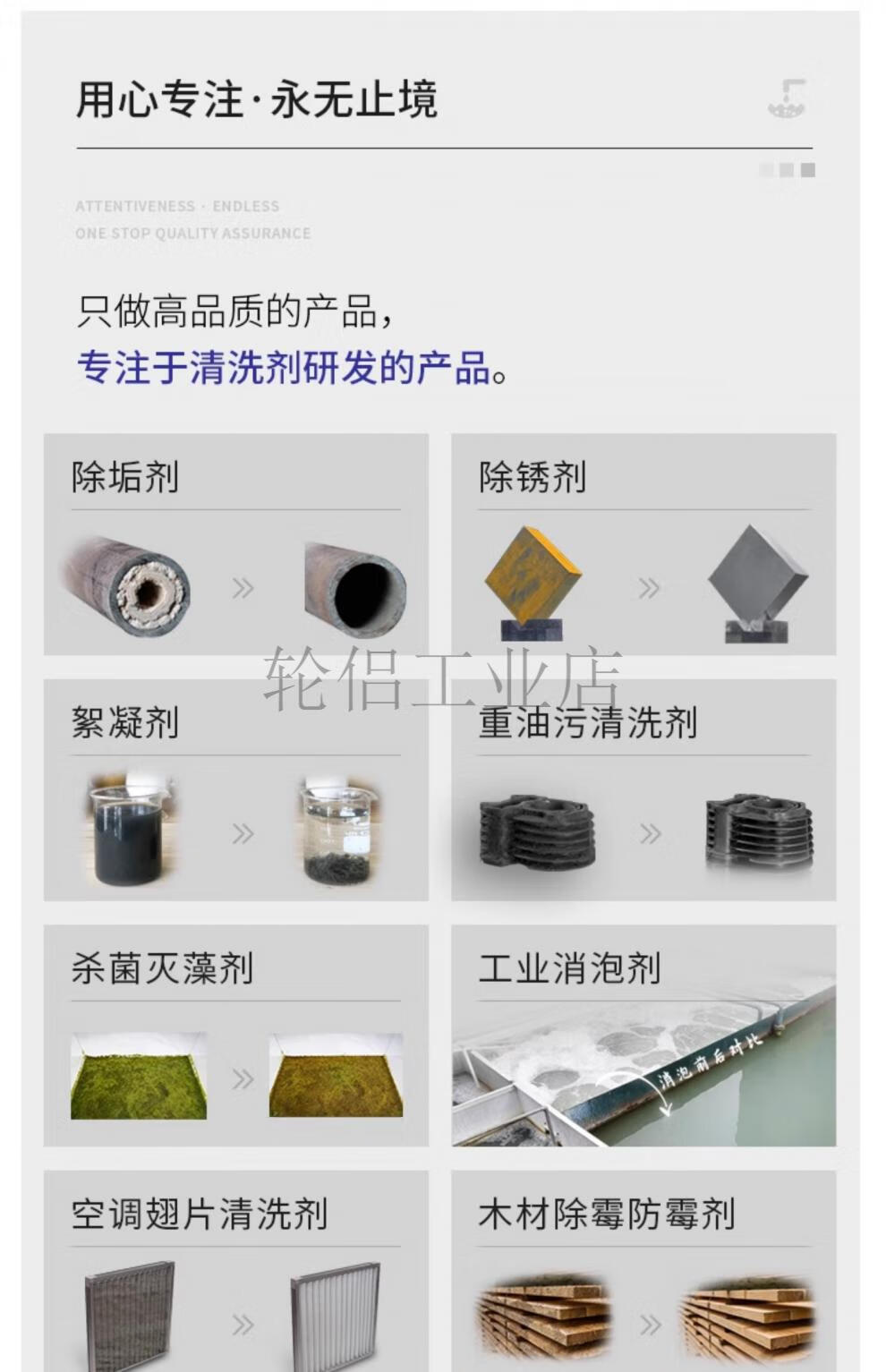 b2b8ea825506ca2c.jpg